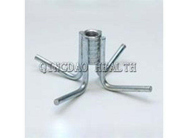 Thin Slab Ferrule Insert